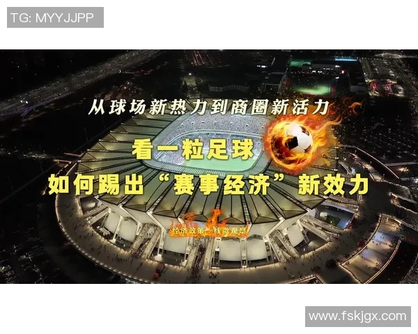 《从球场到人生 球星经典语录与足球精神的深度解读》