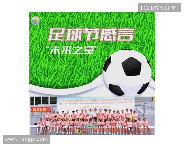 中国足球球星热爱祖国的心声与行动展现足坛真情